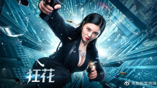 拉格朗日学院文凭毕业证怎么制作