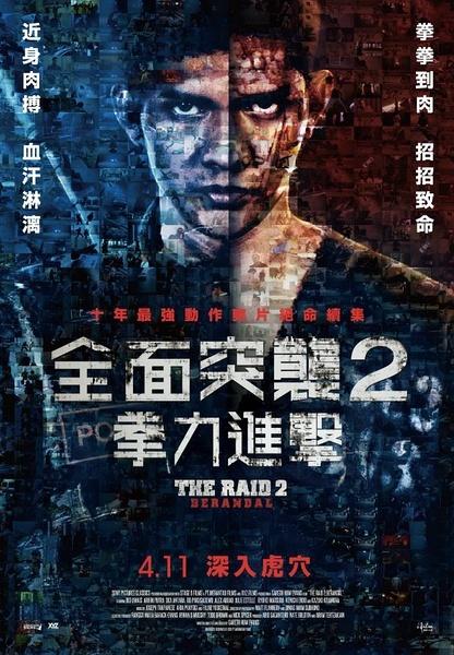 建筑cad证书考试试题及答案