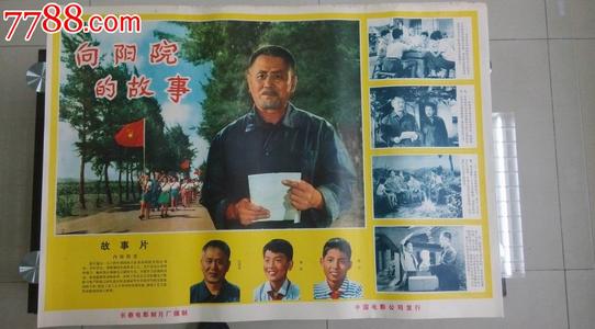 柯尔比学院文凭办理